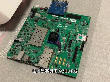 防偷拍,我用 FPGA 手搓了一台“透视”雷达(FBI级别) #科技 #数码科技 #防偷拍检测仪 #摄像头 #diy