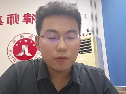 法律咨询公司#靠谱?#个人意见并非绝对,请理智看待!