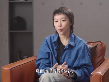 窦靖童只会做自己,宿命感在此刻直接拉满!!#窦靖童 #王菲 #窦唯 #音乐 #歌手2026