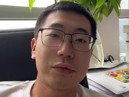 疯狂开实体店背后秘密。#金融 #贷款 #中小企业 #北京