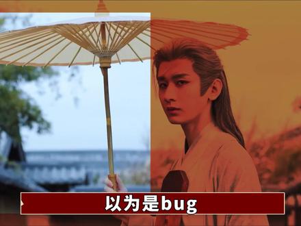 言凤山雨天偶遇谢淮安,却没有杀了他,是动了恻隐之心,所以放虎归山吗?细扒《长安二十四计》14集3处伏笔!#成毅 #周奇 #长安二十四计 #dou来聊影视 #影娱漫谈编辑部