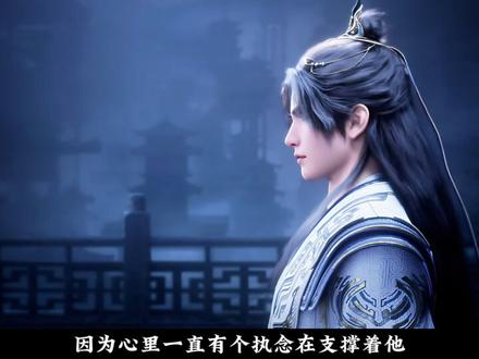 真正的叶凡在回到地球的那一刻已经死了? 而活下来那个叫叶天帝。#国漫 #动漫解说 #充能计划