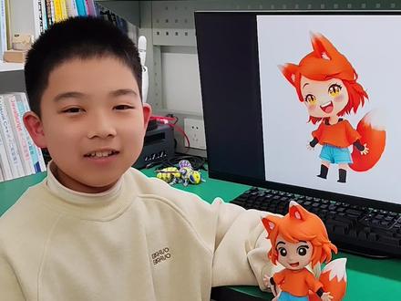 怎样用动漫图片打印3D模型,AI建模,3D打印,手办制作,保姆级教程 #AI建模 #Neural4D #3D打印 #拓竹 #手办