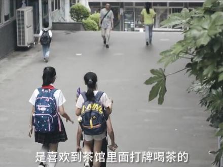 【碚警先锋——奋进新时代 榜样在身边①】费俊峰:当好基层一根针 穿起社区千条线