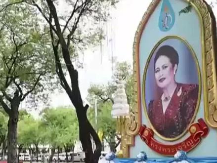 泰国王室发布声明:长公主昏迷近3年半后病情恶化#热点