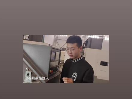 车外圆g32断屑指令功能详解!