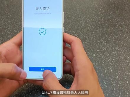 【魅族20详测+评】游戏性能、电池充电续航、屏幕、拍照、系统、信号等纯实际测试!不玩虚的!#魅族20白面板 #魅族20 #