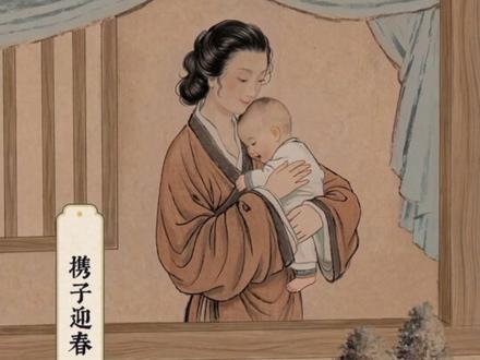 今日小年,宜围炉话团圆。《岁寒守岁图》中,远山覆雪,小院灯暖,家人闲坐。人间至暖,不过岁岁常见。
#每日读画 #AI大家创