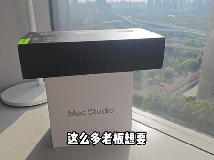 本地AI硬件到底选N卡还是Mac Studio? 不知道选什么硬件搭建本地AI?看完直接不踩坑 #openclaw #本地大模型 #macstudio #Ai应用 #英伟达