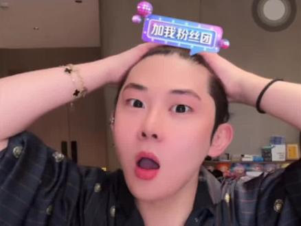 和露思合照详细过程 #单眼皮的小黄豆