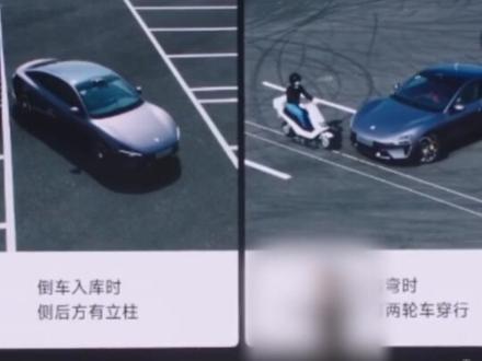 小米交付中心车祸被撞者去世,雷军曾宣传低速防碰撞功能 #小米汽车事故 #交通安全警示 #热点新闻事件