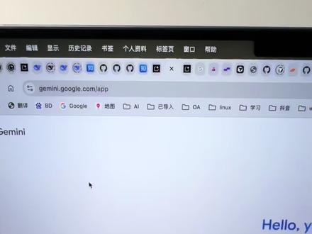 #Gemini3 #gemini 一句话制作应用,太强了吧
