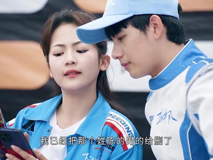 林臻东带领张驰克服恐惧完成夺冠,结尾简直太燃了!