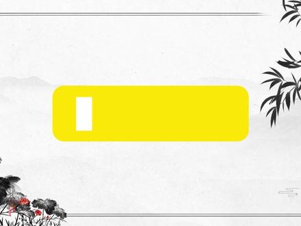 3月17日 周二前言 一飛冲天 两大电算一体氐位瓏 #热点 #财经 #干货分享 #新天绿能
