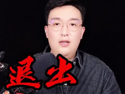 让教育回归它的本质,让每个人回归他的位置……