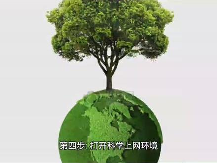 还不知道怎么下载海外抖音tiktok的 往下看👀