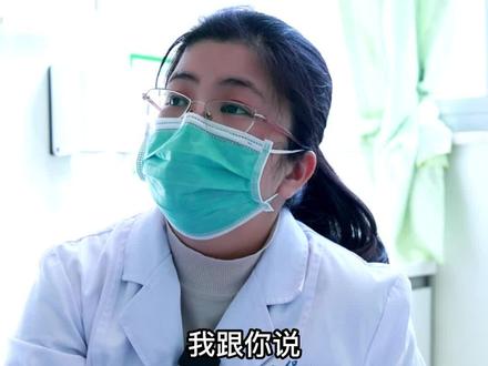 孩子高热不退,妈妈竟然喂了双倍布洛芬!流感的典型症状就是反复高热,一般48-72小时可以退热。如果有紧急情况,应及时就诊,切不可盲目用药!!!#甲流 #退烧药