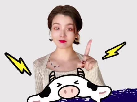 可转债的强赎是怎么回事?如何避免可转债的强赎风险?三分钟从理论到实操全部给你讲明白,新手小白千万不要跳坑了!#可转债 #强赎 #干货分享 #新手小白必看