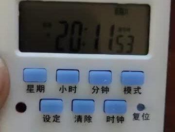 #定时插座 #科技改变生活 定时插座使用方法教程,不会设置的可以看过来!#时控开关设置 #科沃得