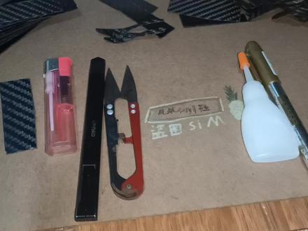 龙雀碳板教程 #迷你跑鞋#手工DIY#龙雀碳板