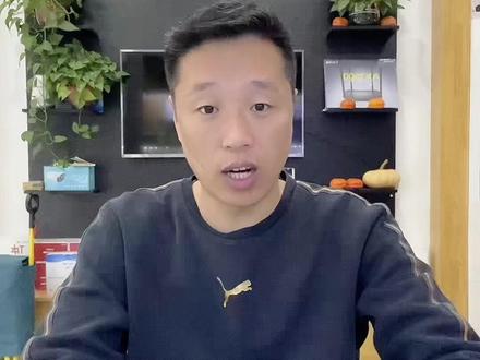 这款手机值得购买吗?#高性价比手机推荐