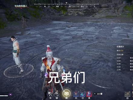 艾伦颠勺没了 #永劫无间 #永劫无间攻略 #永劫无间连招