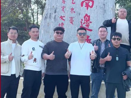 杭瑞高速连接线瑞弄高速开通了,今天带大家逛一下#翡翠 #云南 #翡翠