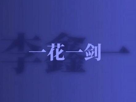 那些小说的歌曲#小说 #歌曲