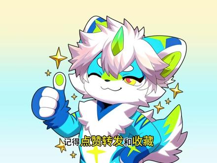 【绘画教程】为什么你画的女孩子总是像男生? #兽圈 #兽装 #furry #绘画学习 #从零开始学画画
