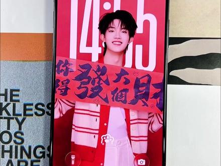 无法拒绝❗小苏的超可爱痛机教程来啦~ #苏新皓生日快乐 #苏新皓 #苏新皓全能ace #追星