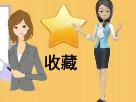 苏教版三年级下册数学第三单元思维导图,复式统计表知识点总结 #思维导图 #苏教版三年级下册数学 #复式统计表