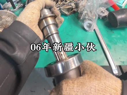 专业维修新能源汽车三电(电机 电控 电池包 )整车
维修一台长安逸动460电机输出轴打滑磨损#创作者中心 #创作灵感 #专业维修新能源汽车 #长安逸动 #电机维修
