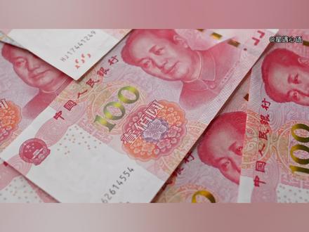 月薪7000元算中等收入吗?其实中等收入,远没有你想象中的那么高