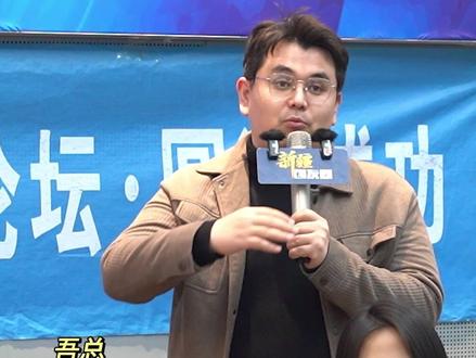 第一个吃螃蟹的人总能成功。