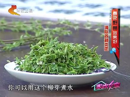 有青春痘的赶紧试试吧~#青春 #饮食 @抖音小助手