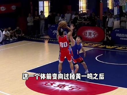 “碰到自我鼓励是打法”,黄一鸣直接带上了耳塞”#全面击破巅峰必达 #抖音百分大战