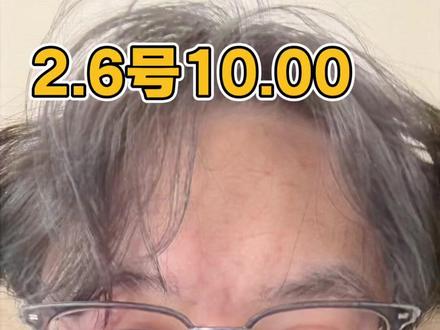 2.6号早间黄金白银基本下跌到位,目前认为将会震荡反弹 #黄金 #金价 #黄金回收 #水贝黄金 #白银