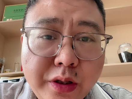 抖音又出新了,感觉带货达人这行,新人就不要贸然进入了,因为已经很难拿到结果了。#电商#直播带货