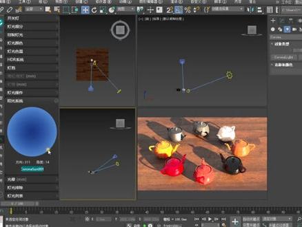 你还在3dsmax里手动调整XYZ坐标吗?3dsmax免费插件《CGMAGIC-阳光系统》了解一下~#3dmax #渲染 #效果图