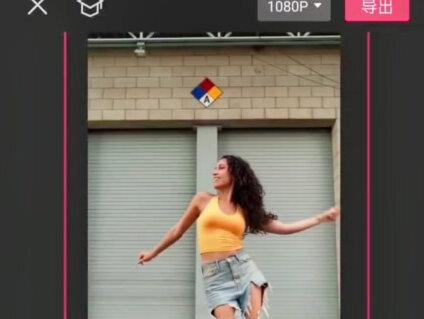 #教程 #剪映 #斗地主舞蹈 #镜头自动跟踪效果 镜头自动跟随人物详细教学