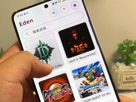 switch模拟器Eden ,伏脂明月牧清逸洞座 #switch #switch游戏 #任天堂switch #swich游戏机