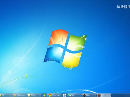 基于php订单管理系统(PHP毕业设计)