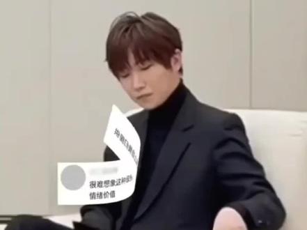 徐总逗粉丝开心罢了,徐良“公司爆款制造机”#三巨头#徐良#许嵩#汪苏泷