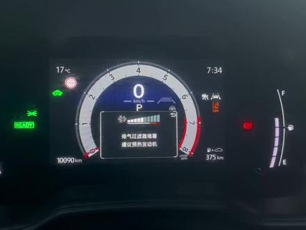 卡罗拉锐放过滤器堵塞。#油耗 #卡罗拉锐放 #卡罗拉双擎 #颗粒捕捉器堵塞问题