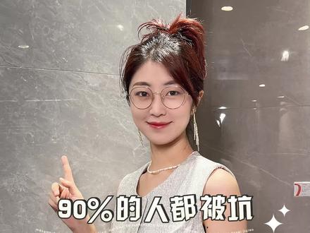 瓷砖到底怎么选才不踩坑?一个视频给你从产地、颜色、尺寸、价格、吸水率、材质挨个整明白!#如何选择合适的瓷砖 #高性价比瓷砖选购指南