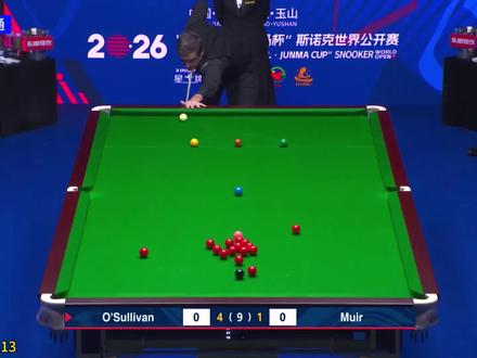 2026玉山公开赛:奥沙利文霸气长台➕豪横翻袋轰破百,轻松晋级#斯诺克 #奥沙利文 #赵心童 #玉山世界公开赛