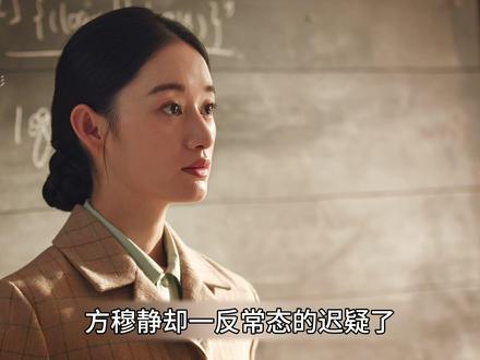 L对抗路夫妻迎来了最完美的结局,两人真是太甜了!#纯真年代的爱情 #王天辰 #郭晓婷 #纯真年代的爱情大结局 #影视解说