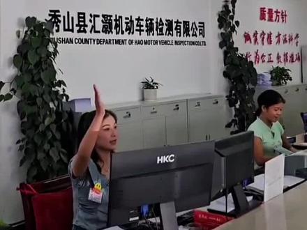 车主笑喷!这些车牌太有梗了