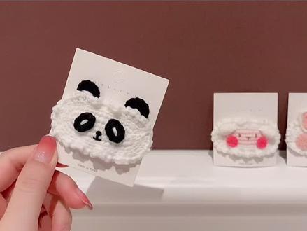 熊猫发夹配件|新手零基础钩针编织教程一#手工编织#diy #笑笑毛线屋