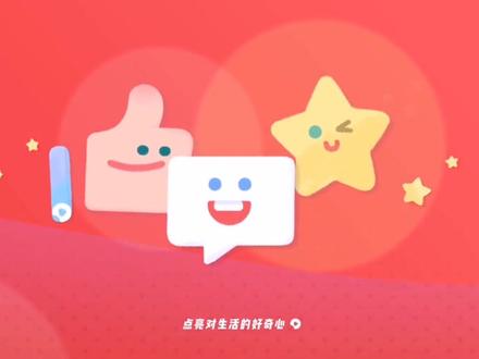 数控机床沙迪克慢丝打旋转方法介绍教学两种方法新老机床通用#精密加工 #数控加工 #自动化 #模具制造 #零件 #慢走丝 #线切割 #旋转 #教学 #AR